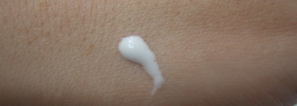 Успокаивающая маска для контура глаз - Darphin Masque Sensibilite Contour des Yeux