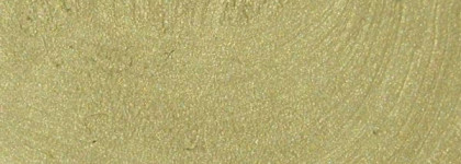 Shiseido luminizing Satin Face Color WT 905 и MAC Cream Color Base Luna