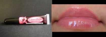 Мои глянцевые "украшатели" губ