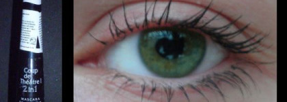 И взмах твоих ресниц