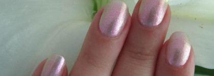 Наряд золушки-Aurelia Magnifique Feerie №201