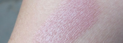 Shiseido Perfect Rouge RS701 - Безмятежность на губах