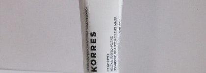 Korres-мои любимчики