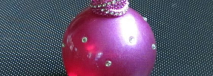 Мои ароматные запасы