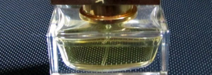 Мои ароматные запасы