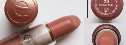 Точное попадание в цвет - Essence Creamy Nude 50