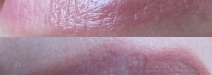 Точное попадание в цвет - Essence Creamy Nude 50