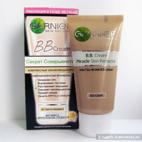 Еще одно мнение о Garnier BB Cream Miracle Skin Perfector 02 light