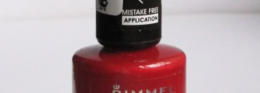 Лаковая коробочка