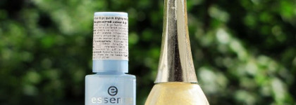 Небеса и солнечные лучи-парочка лаков