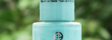 Это лето голубого цвета