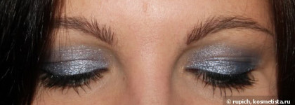 Тени для век Essence stay all day long lasting eyeshadow 07 Jim-me blue