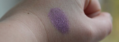 Тени для век Essence stay all day long lasting eyeshadow 08 The magic must go on