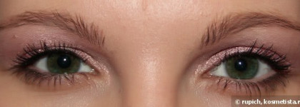 Тени для век Essence stay all day long lasting eyeshadow 09 For fairies