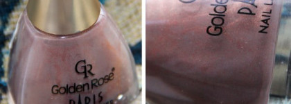 Осенняя нежность с Golden Rose Paris в оттенке 226