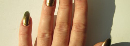 Лак для ногтей Catrice Ultimate Nail Lacquer #840 Genius in The Bottle