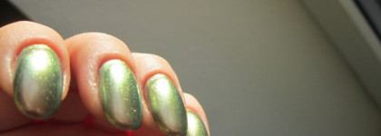 Лак для ногтей Catrice Ultimate Nail Lacquer #840 Genius in The Bottle