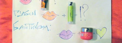 Косметика - AVON!