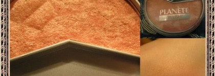 Большой пост о Румянах