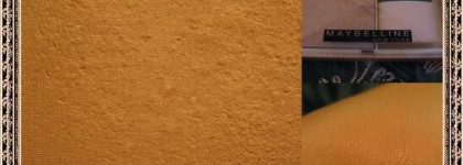 Большой пост о Румянах