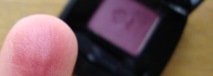 Осенние сливы