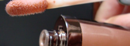 Солнечные блики c Nars и Hourglass