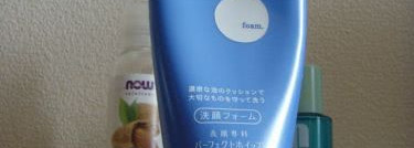 Четыре средства для снятия макияжа