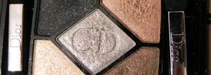 Всегда первый или о Dior 5 Coulers Gold Edition