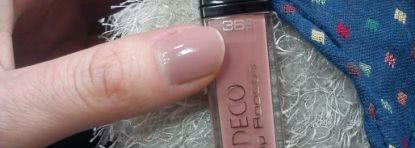 Экономия на блесках - Artdeco Hydra Lip Booster