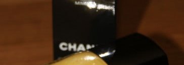 Путешествие в лето с  Chanel Mimosa 577