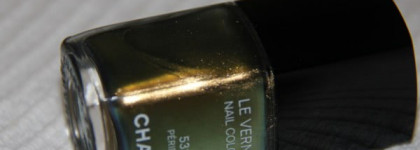 Снова он: многогранный и противоречивый Chanel Peridot 531. В интерьере