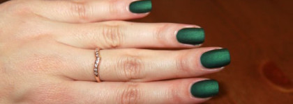 Еще один замшевый красавчик OPI Here Today Aragon Tomorrow Suede и эксперименты с ним