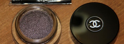 Мои восторги про супер тени Chanel Illusion D'ombre 83 Illusoire с 2 вариантами макияжа