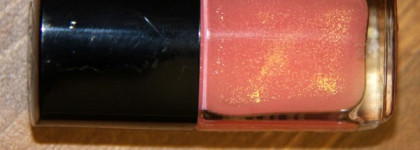 Нежнее нежного с Chanel Morning Rose