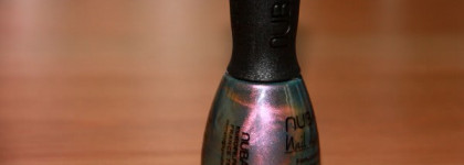 Серо-буро-малиновый Nubar Indigo Illusion S213