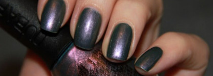 Серо-буро-малиновый Nubar Indigo Illusion S213