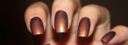 Игрушка для ногтей - термолак Dance Legend 165