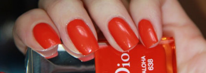 Хочу чтобы было ярко!!! Испано-весенне-летние ассоциации с Dior Aloha 638