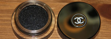 Универсальные тени Chanel Illusion D'ombre 85 Mirifique. Повседневные и праздничные