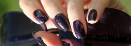 Роман с Bad Romance! Шкатулка с сокровищами от Deborah Lippmann