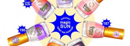 Ловим солнце с Dance Legend 188! Лак, меняющий цвет на солнце от персика до сливы