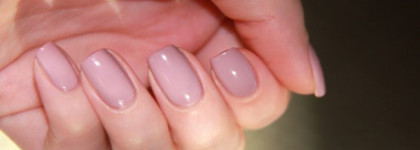 Для Леди, которые любят понежней. Essie Lady Like