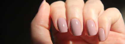 Для Леди, которые любят понежней. Essie Lady Like