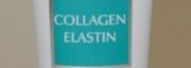 Обрамление "Зеркала души" при помощи GIGI-CollagenElastin Eye Gel (Геля для век)