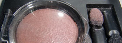 Последние покупки ушедшего года