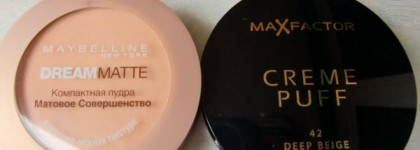 Попудримся матово и бюджетно (много фото)