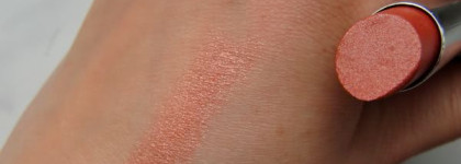 Vivienne Sabo. Обзор помад