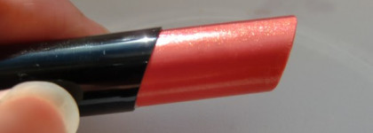 Л'этуаль - кремовая помада для губ с эффектом блеска  Rouge Desir № 314