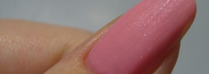 Yves Rocher Пастельный розовый №61