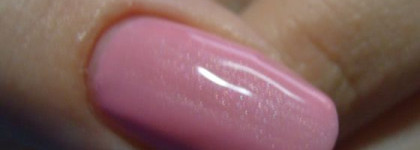 Yves Rocher Пастельный розовый №61